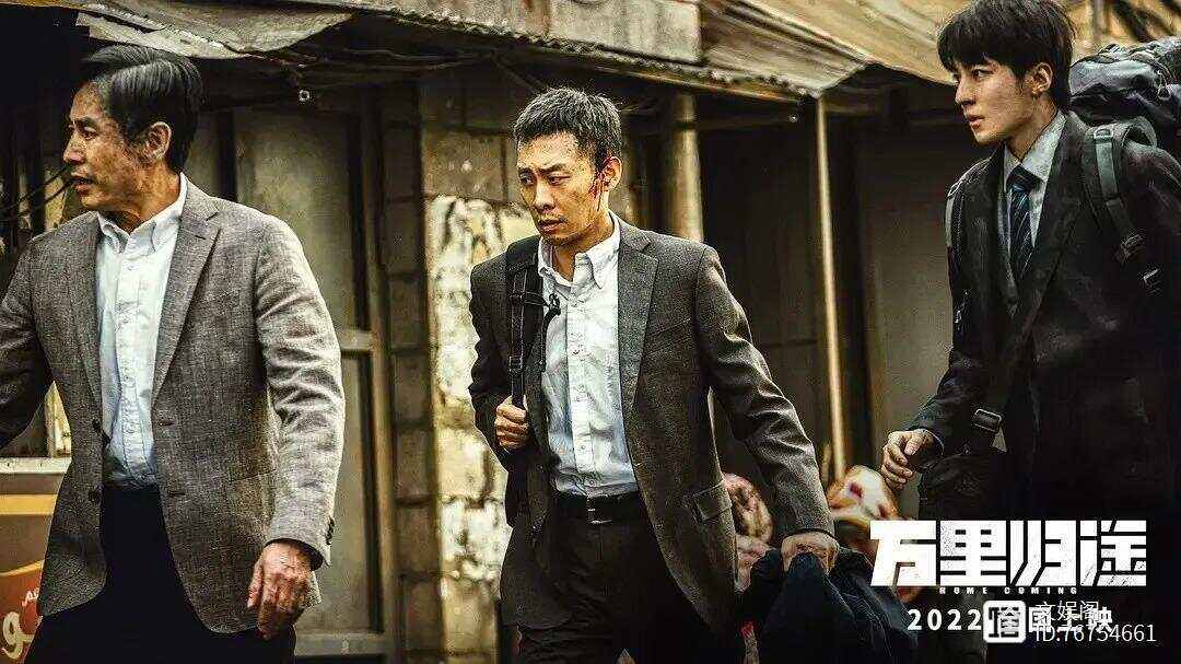包含皖南雷霆队鏖战泰山金雕队，摔跤小组赛惊险晋级，核心复出即建功。黑马成最大惊喜的词条